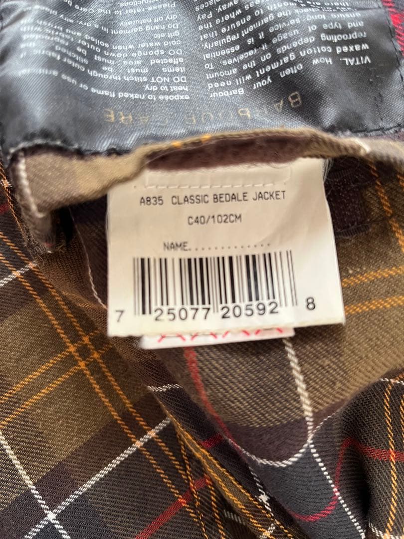 barbour classic bedale バブアー　クラシックビデイル