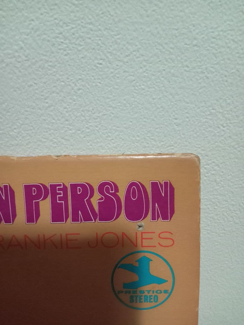 HOUSTON PERSON　レアグルーヴ　SOUL JAZZ ジャズファンク