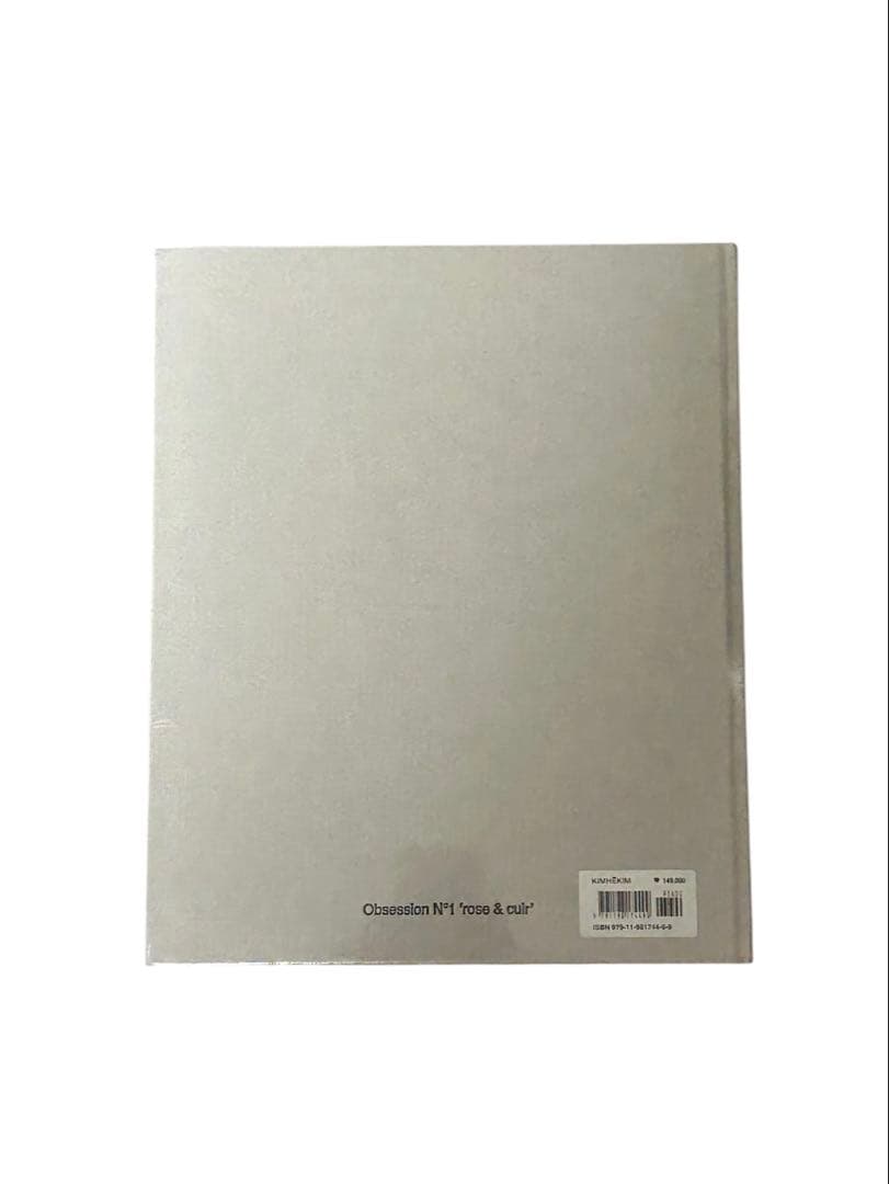KIMHEKIM アートブック