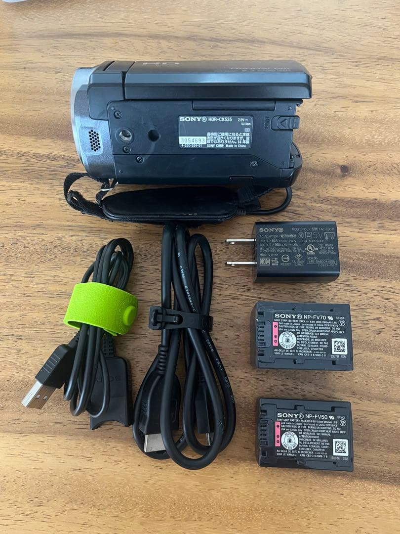 Sony HDR-CX535 ビデオカメラ 本体
