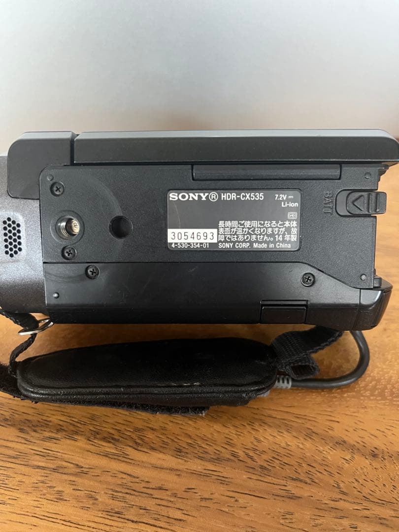 Sony HDR-CX535 ビデオカメラ 本体