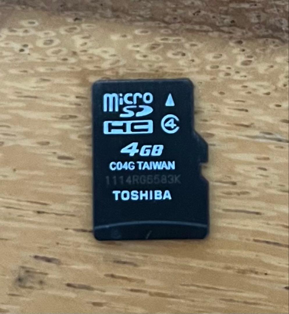 Sony HDR-CX535 ビデオカメラ 本体