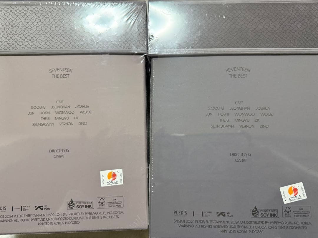 【新品未開封】セブチ17ISRIGHTHERE ベストアルバム 2形態セット×2