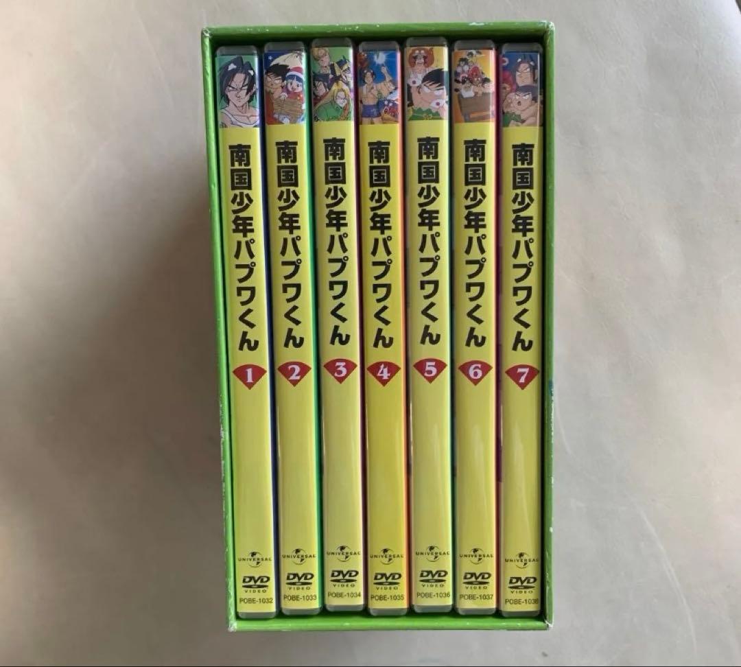 南国少年パプワくんDVDBOX