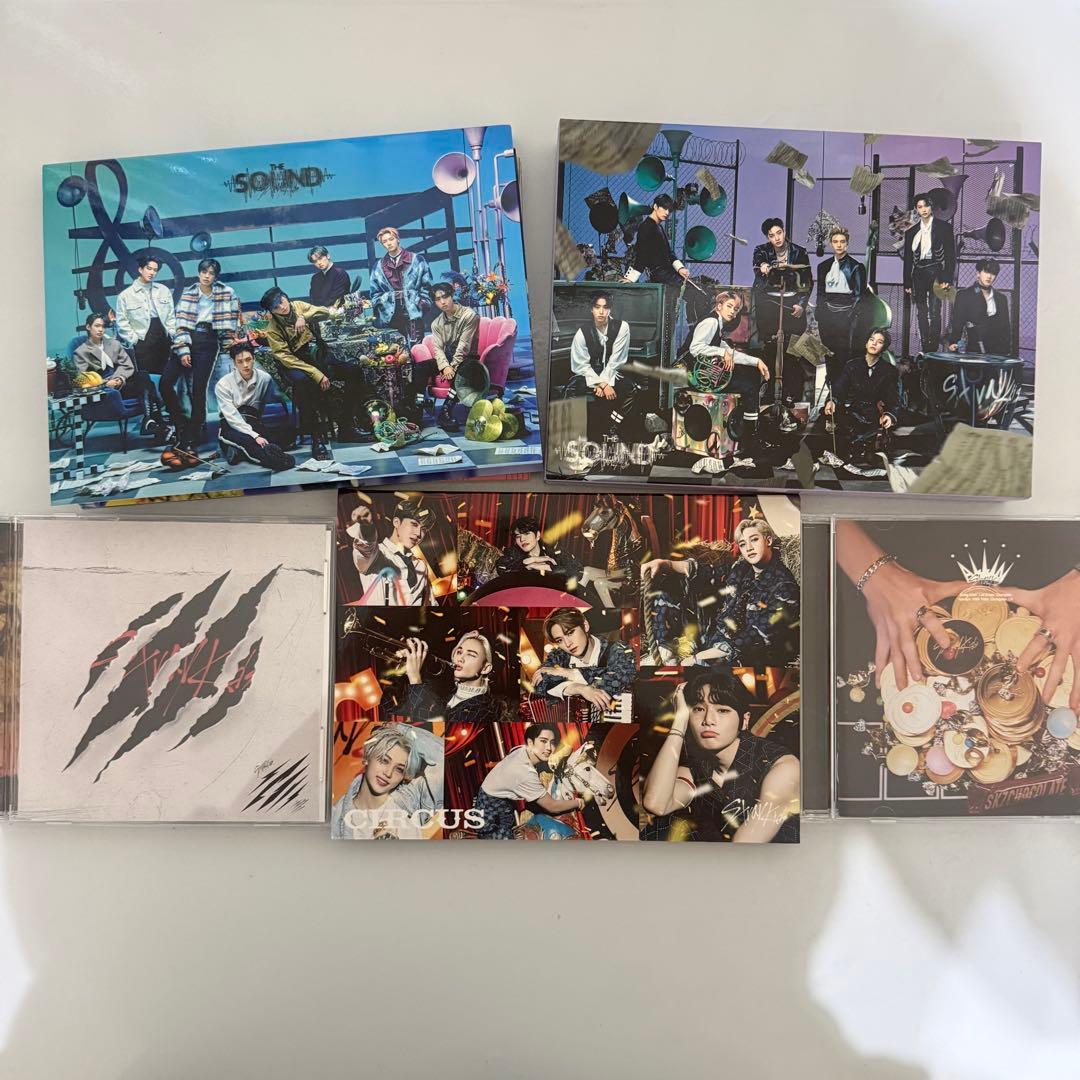 StrayKids アルバム CD まとめ売り
