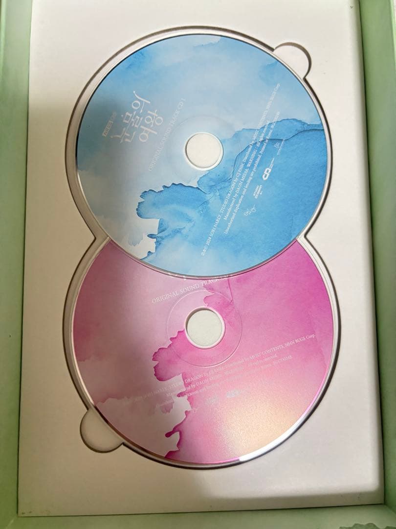 涙の女王 눈물의 여왕 ost LP