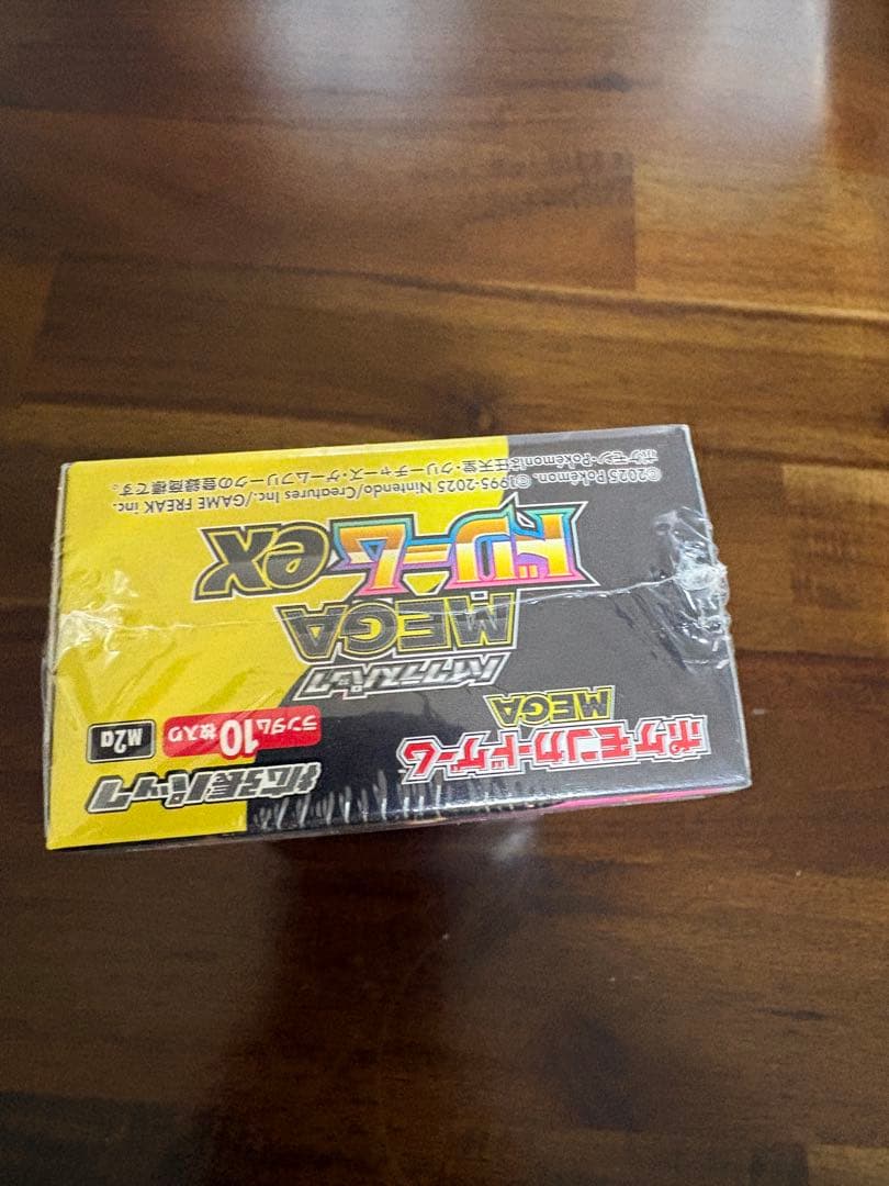 ポケモンカードゲーム MEGA ハイクラスパック MEGAドリームex 1BOX