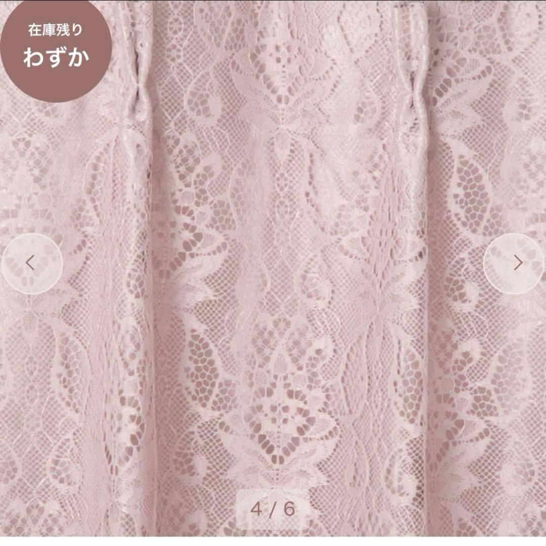 Francfranc ダブルカーテン178✖︎100 2枚セット