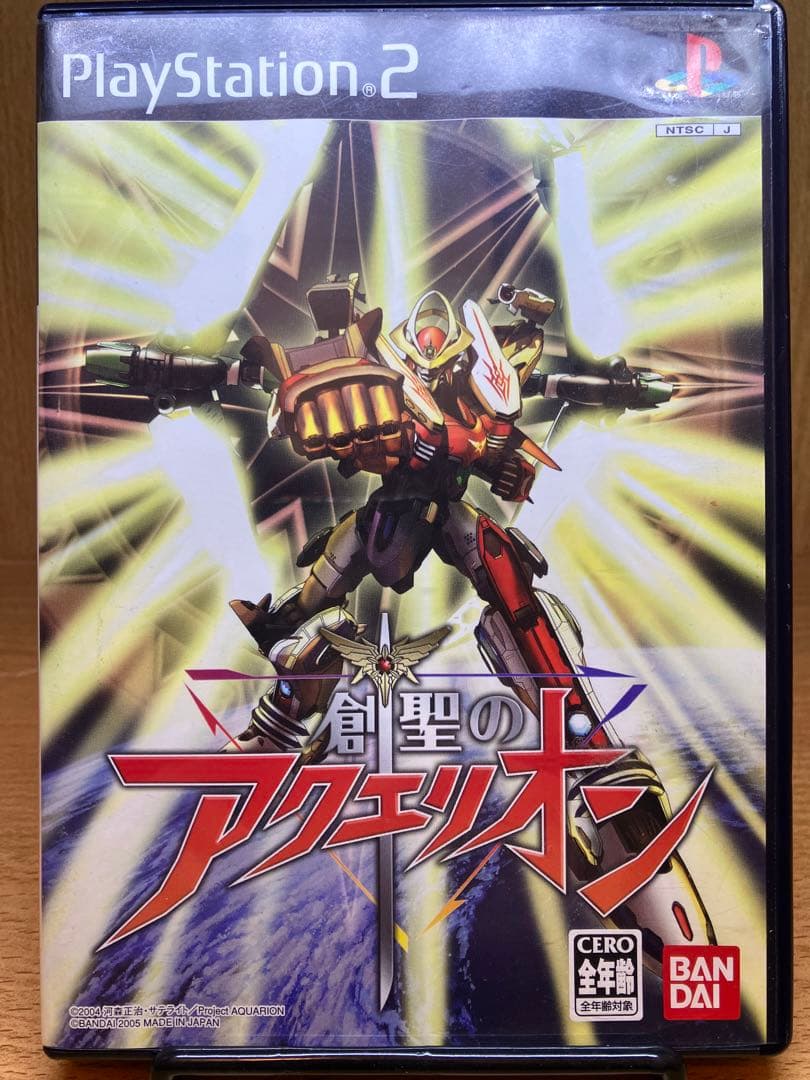 ps2 創聖のアクエリオン