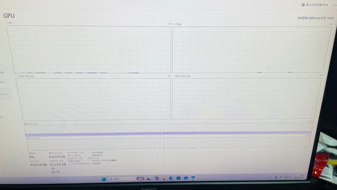 Windowsデスクトップ gaming PC i5 6 th gtx 1050 windows11pro