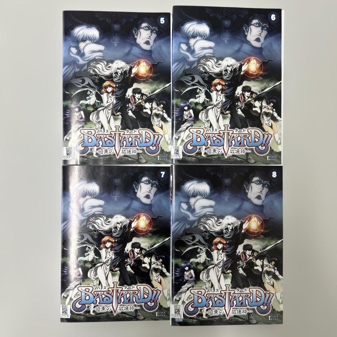 BASTARD!! バスタード　DVD 全13巻　全巻セット　レンタル落ち