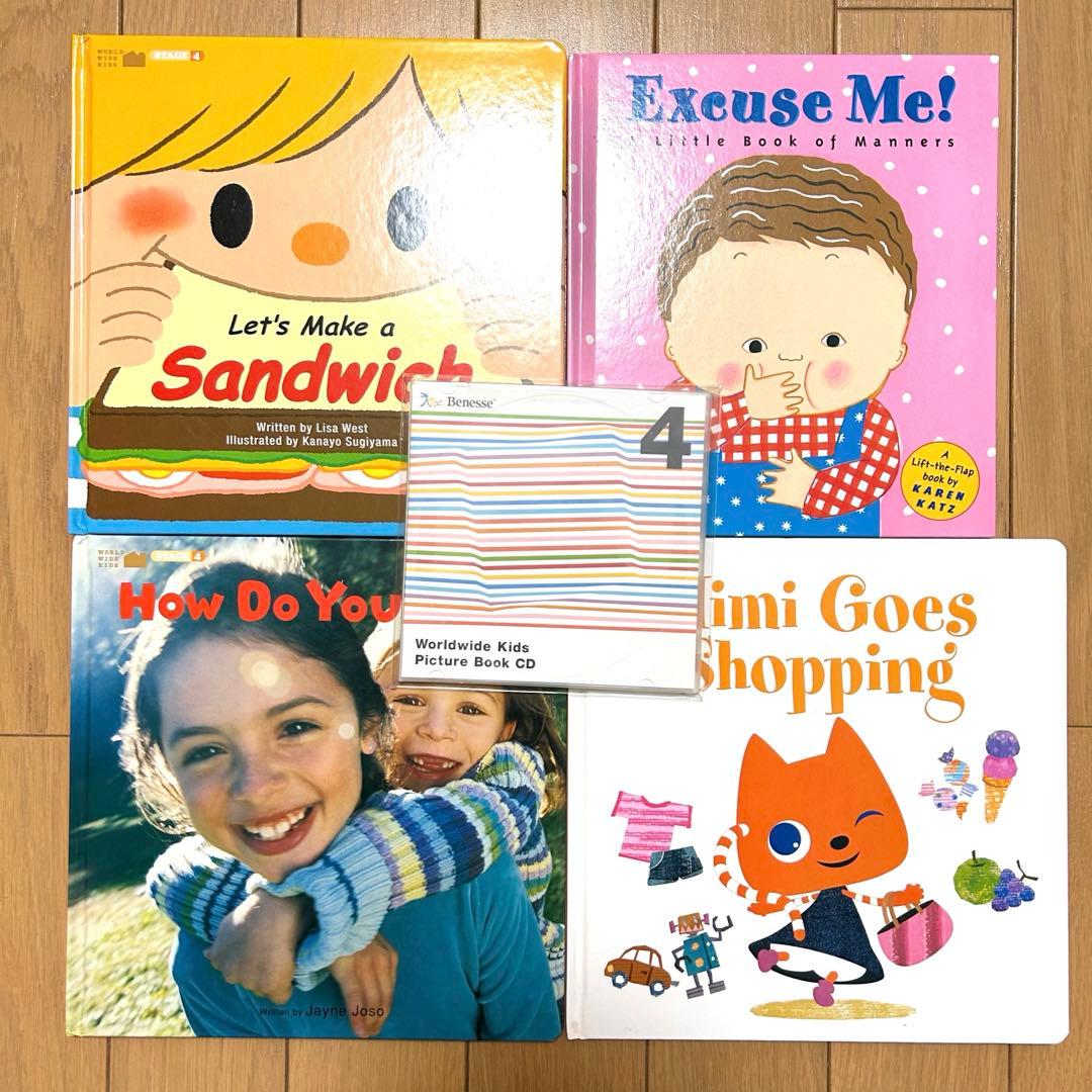 ワールドワイドキッズ　読み聞かせセット　英語絵本　知育　幼児教育　CD