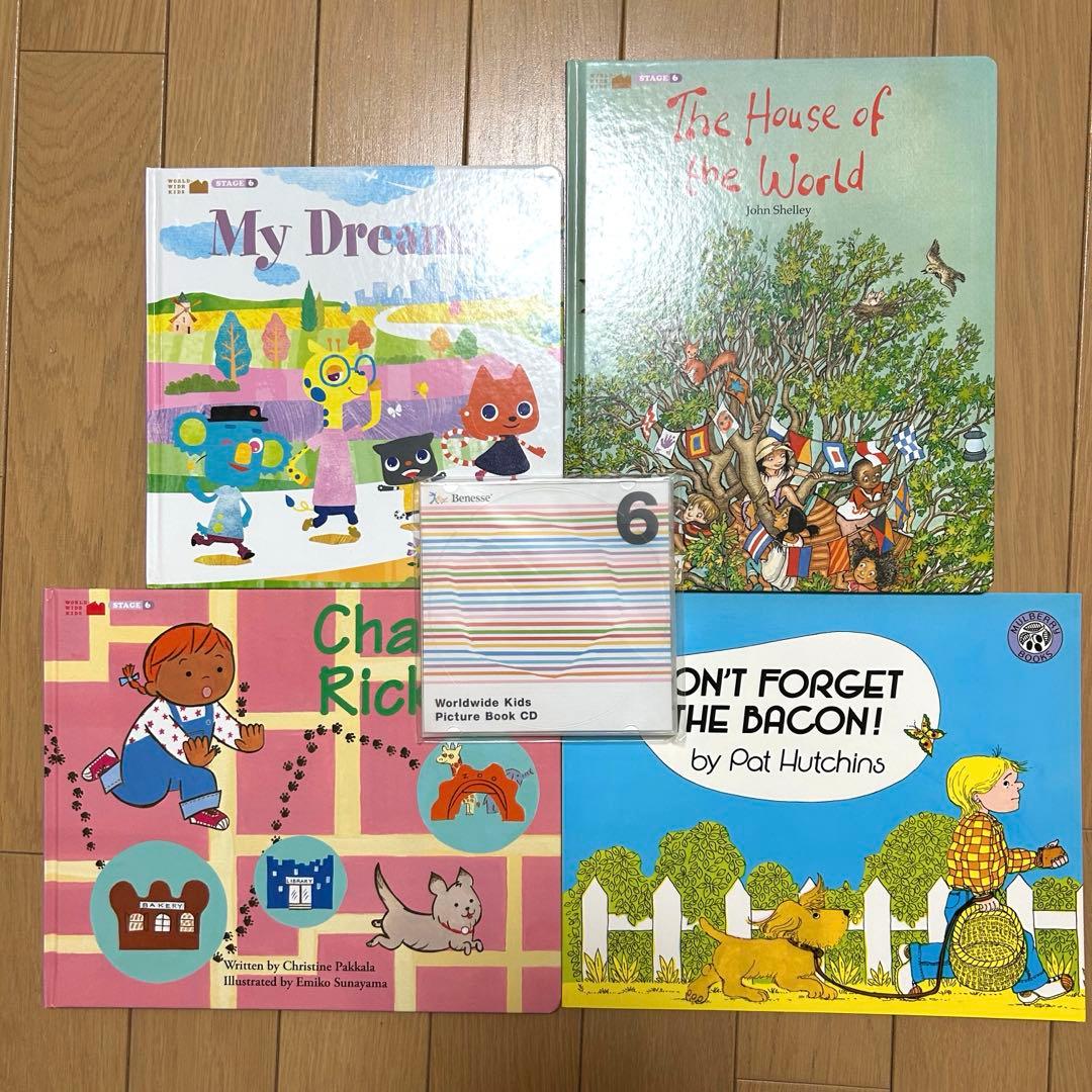 ワールドワイドキッズ　読み聞かせセット　英語絵本　知育　幼児教育　CD