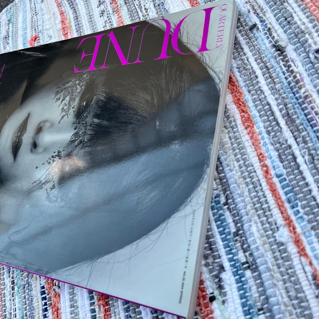 DUNE NO.26 2004年 特集「JAPANISM」山口小夜子