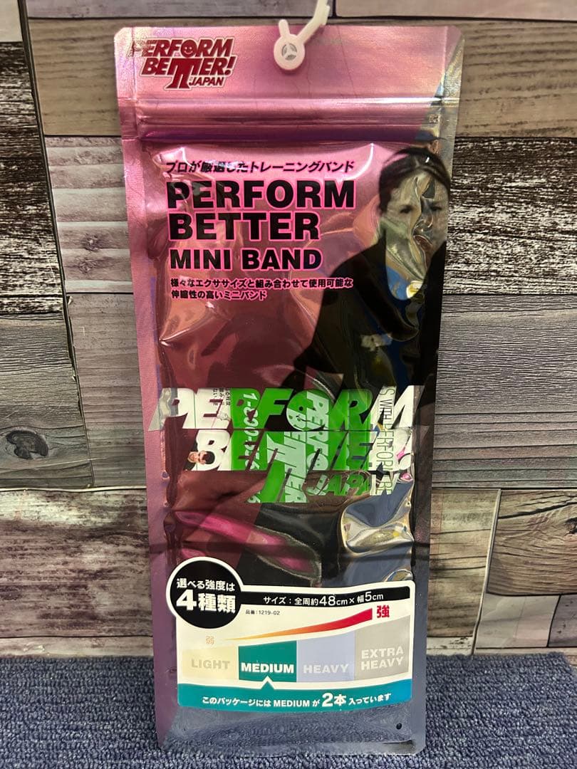ABC様用PERFORM BETTER 7点セット