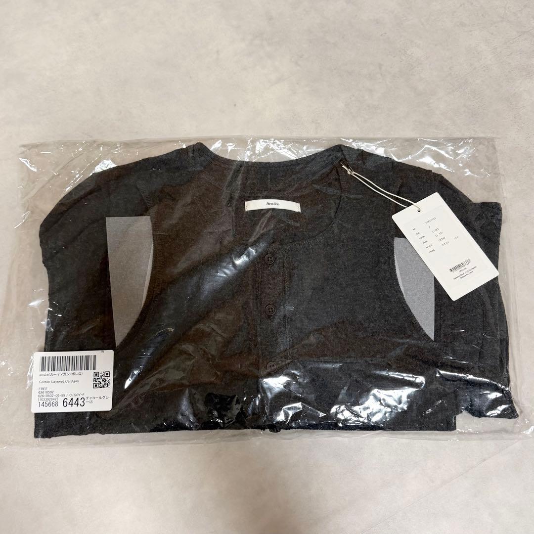 【新品未使用】完売品 anuke Cotton Layered Cardigan
