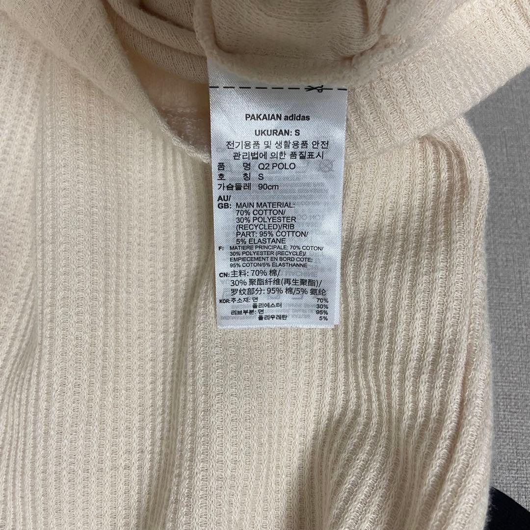adidas クラシックス ワッフル ポロシャツ【中古】