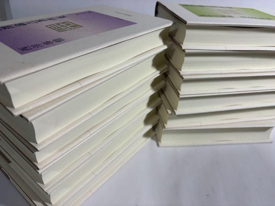 福沢諭吉著作集　全巻　セット