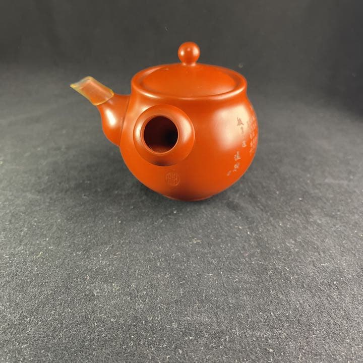 常滑焼 急須 中州? 茶器 朱泥 煎茶道具