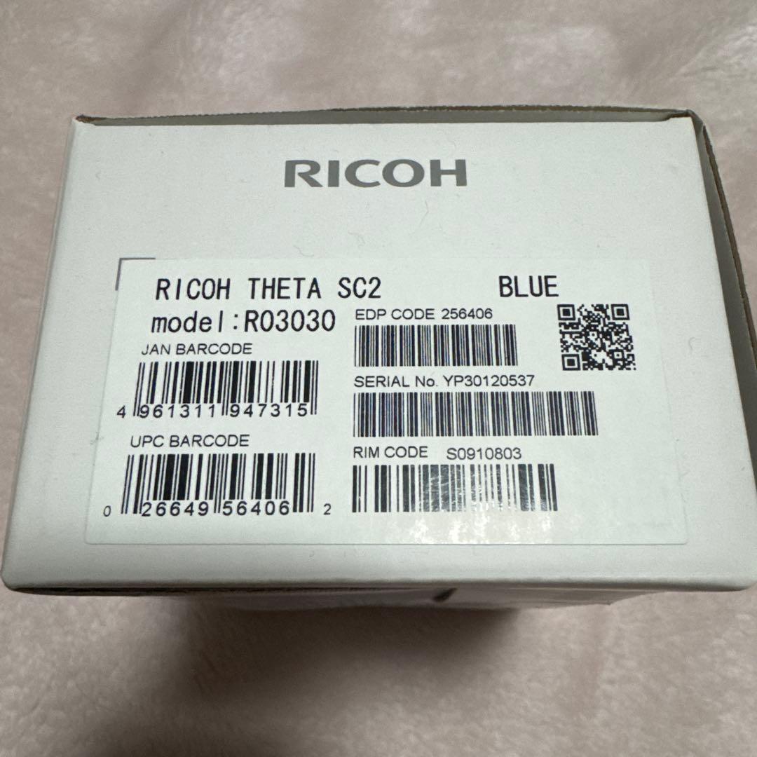 RICOH THETA SC2 ブルー　新品未開封品