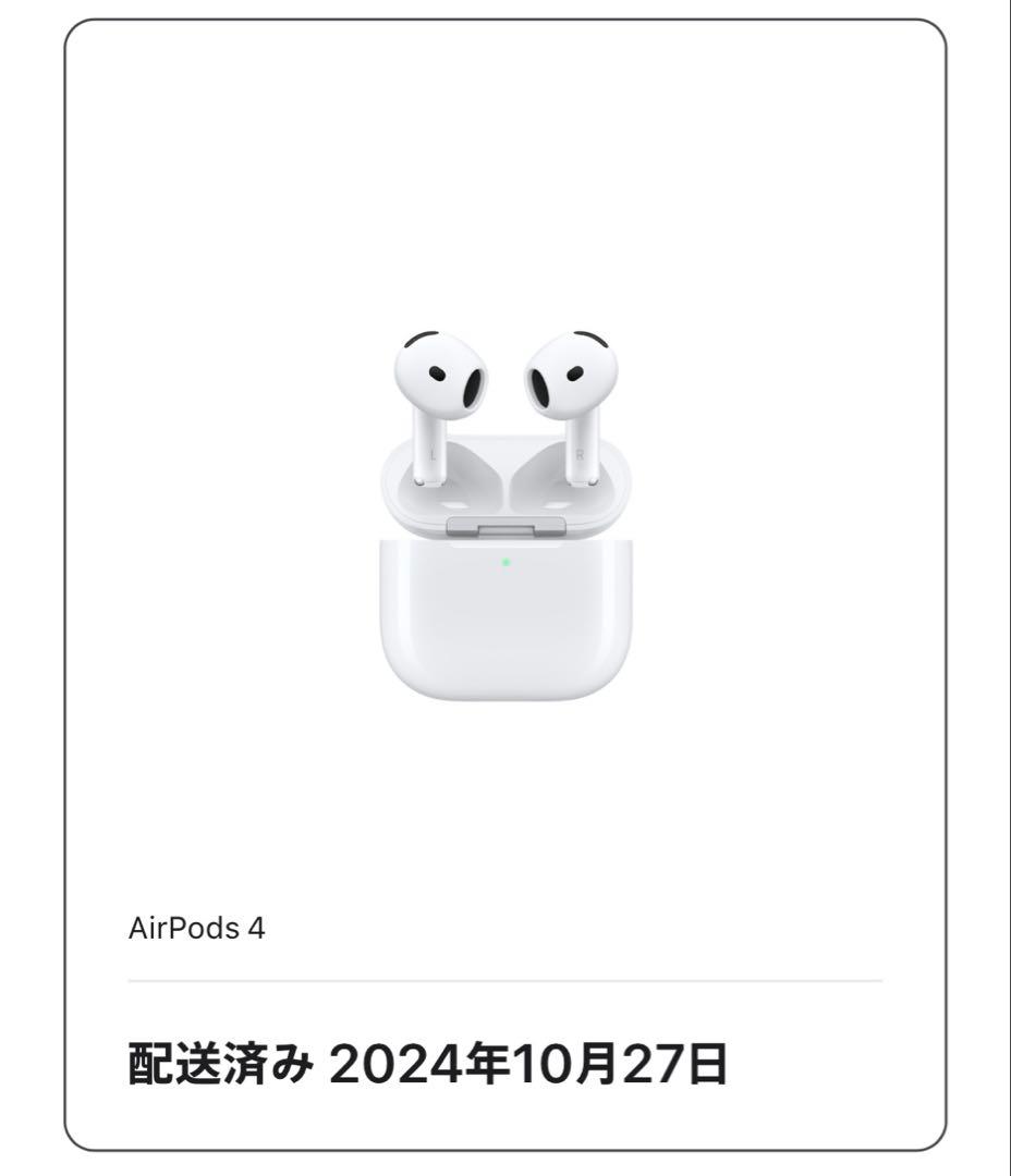 【刻印あり】 AirPods 4 アクティブノイズキャンセリング