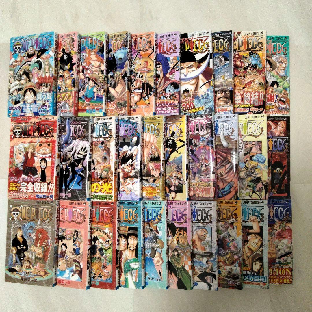 ワンピース1巻〜97巻＋おまけ2冊