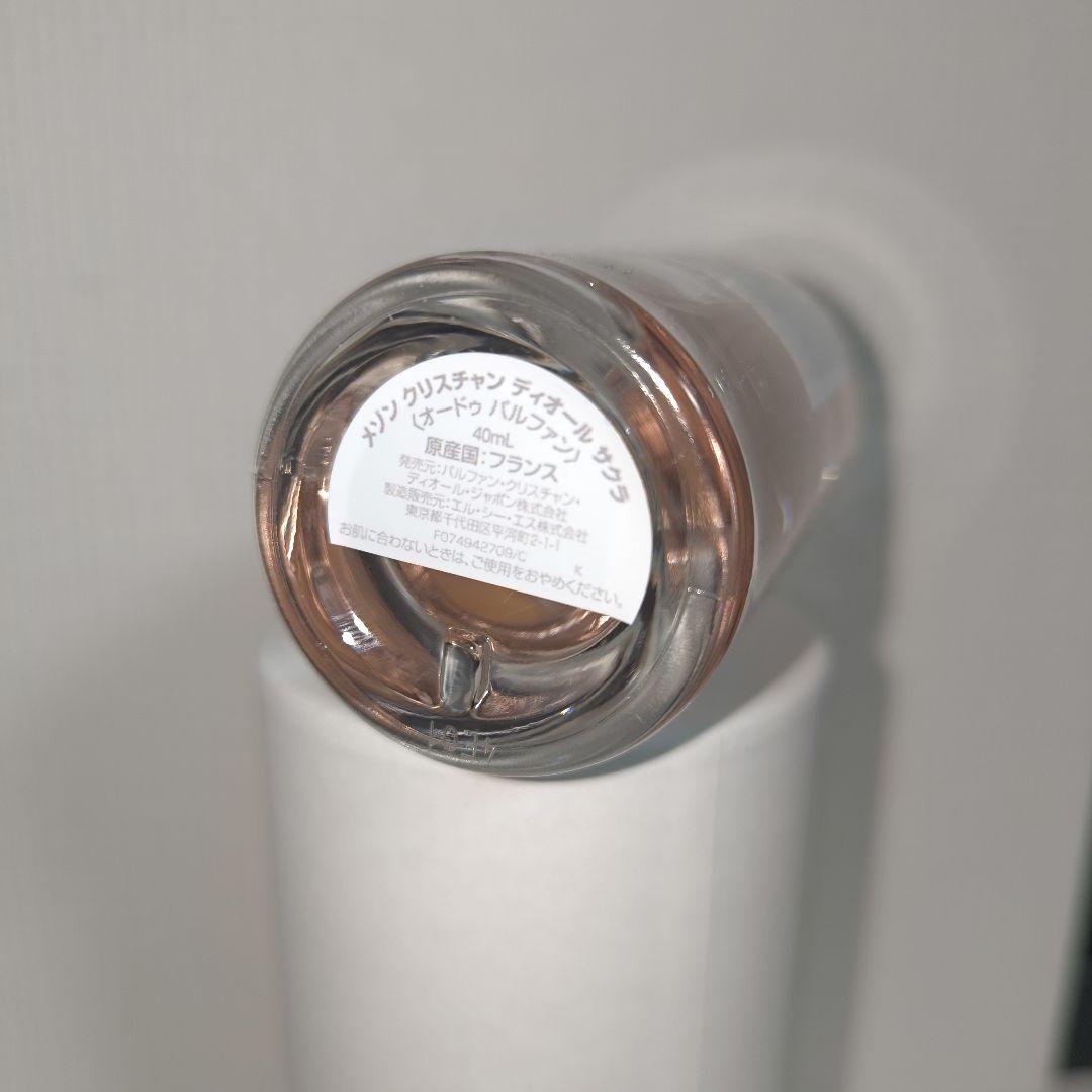 メゾン クリスチャンディオール SAKURA 40mL