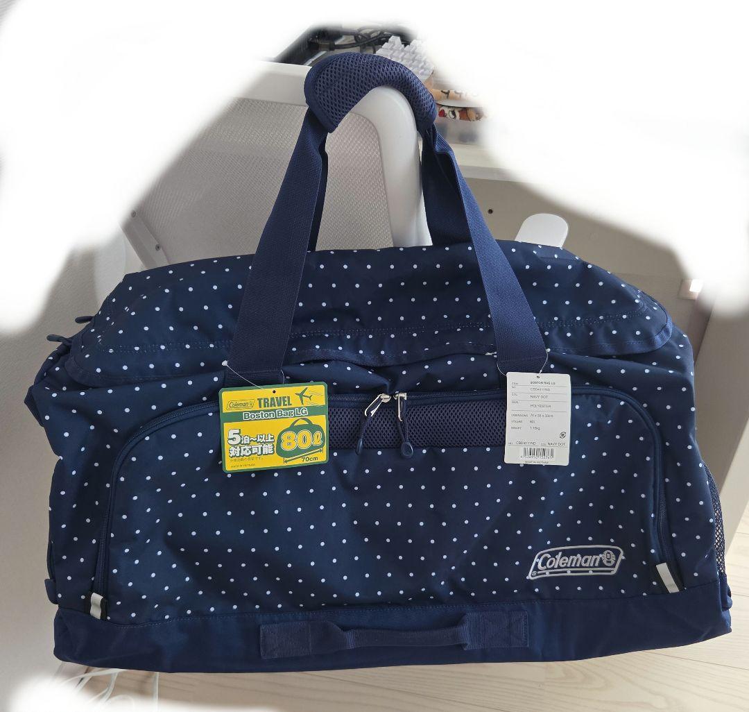 Coleman ●ボストンバッグ ●LG 80L ドット柄