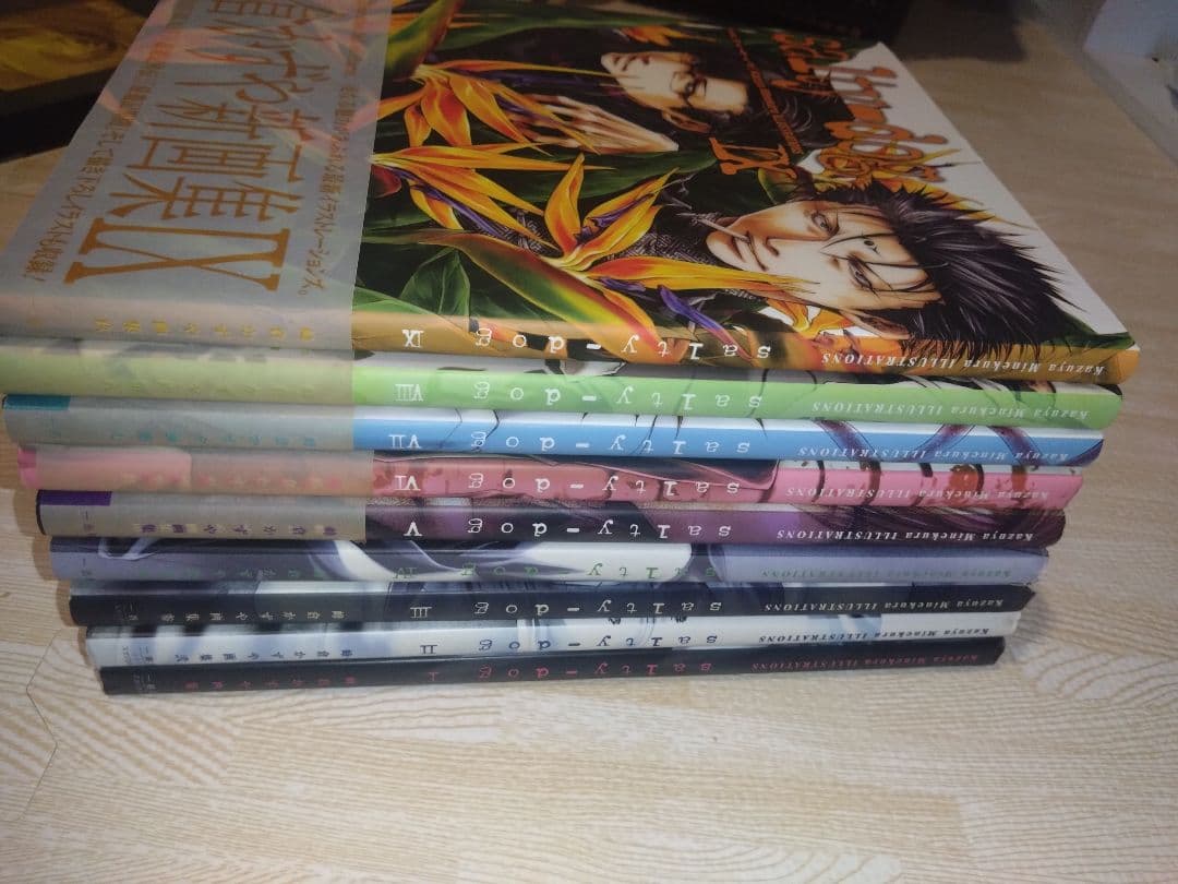 峰倉かずや 複製原画集＆画集10冊セット