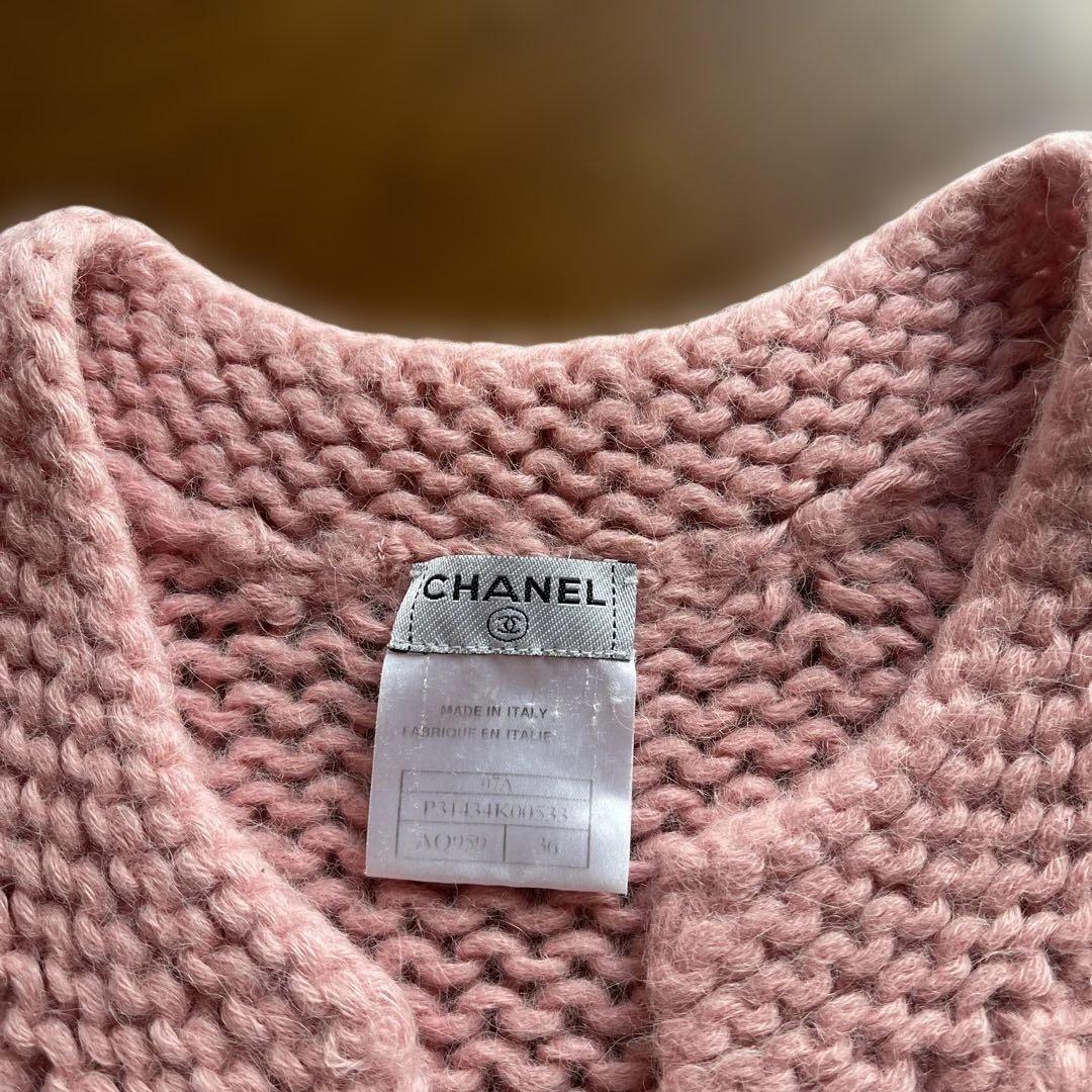 CHANEL カーディガン　100%alpaca