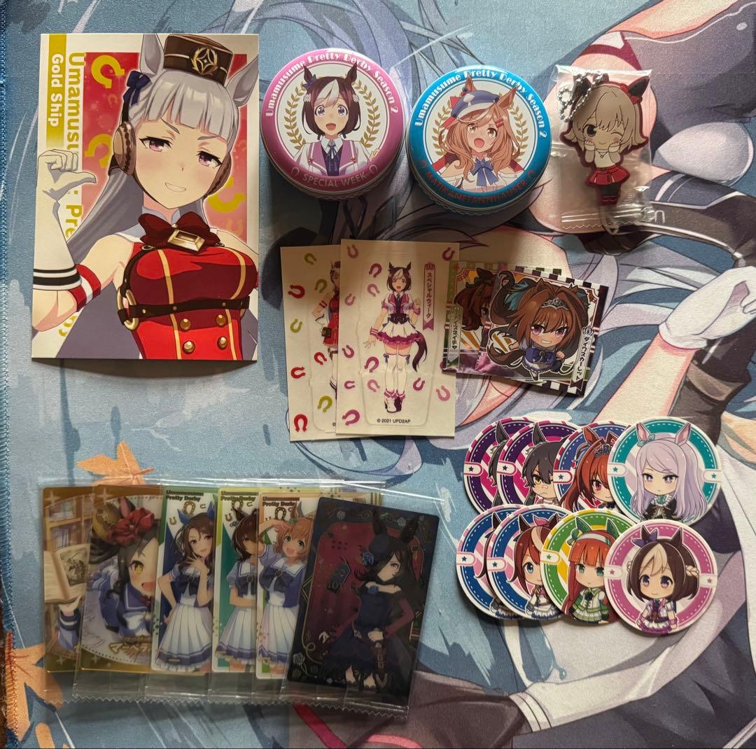 ウマ娘 シンデレラグレイ　シングレ1-9巻セット