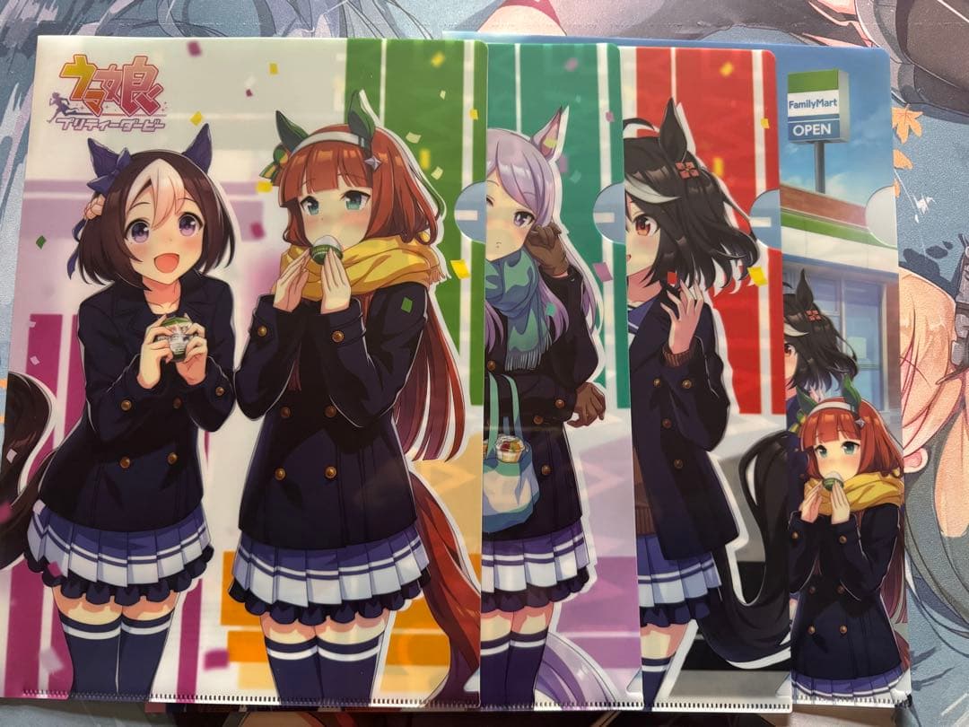 ウマ娘 シンデレラグレイ　シングレ1-9巻セット