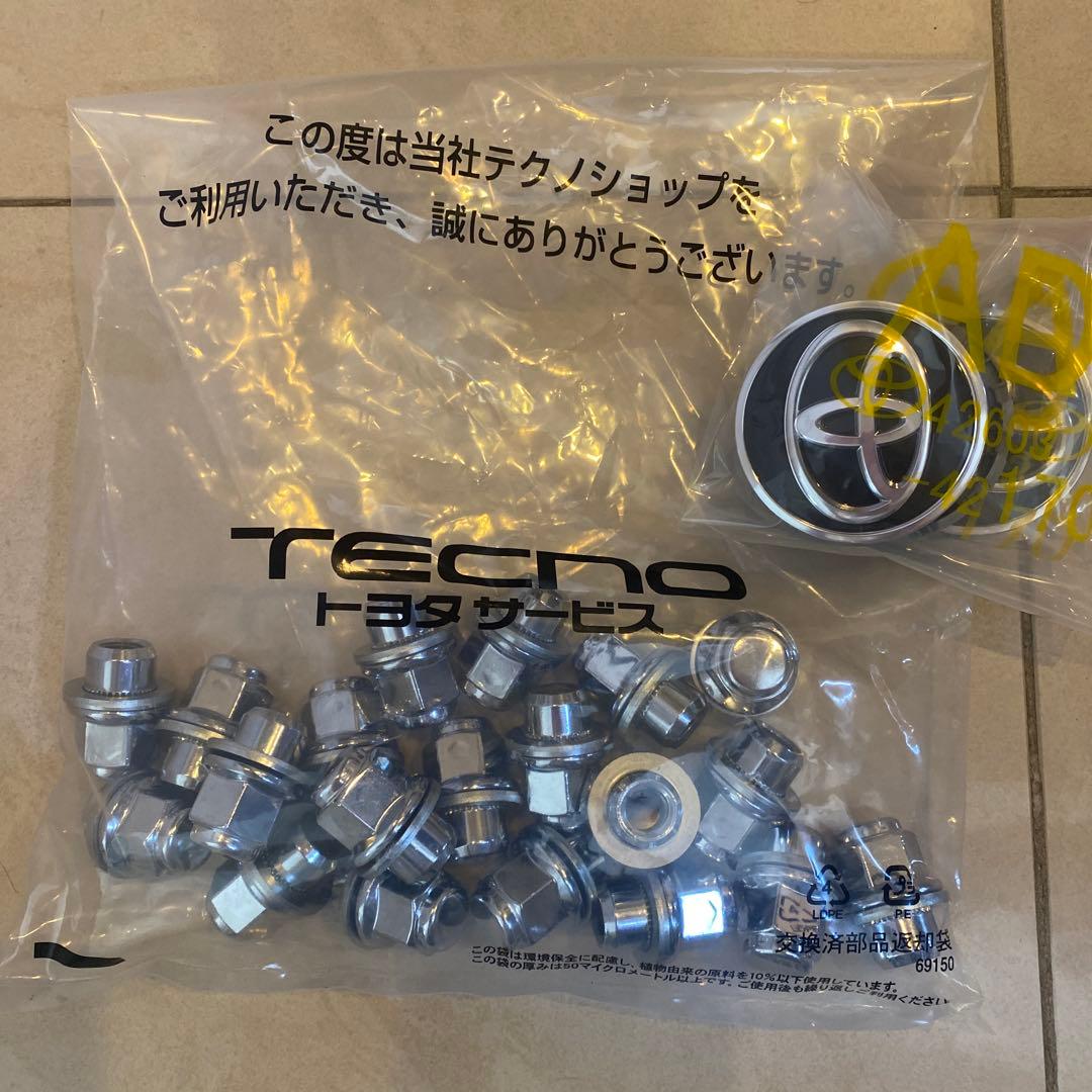 最終値下げ！ヴォクシー純正タイヤ4本セット
