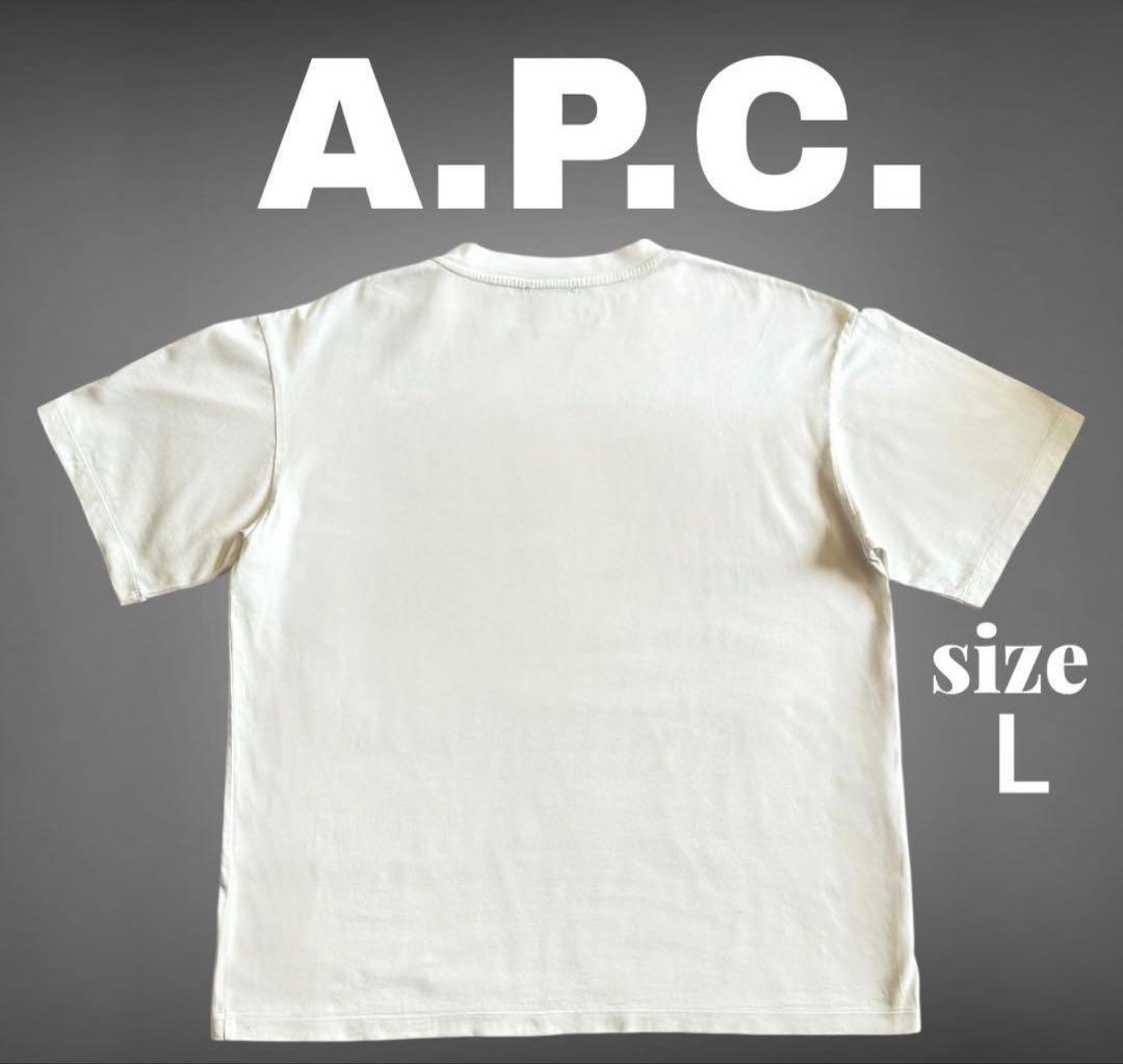 【美品】未使用A.P.C. アーペーセー ロゴTシャツホワイトL