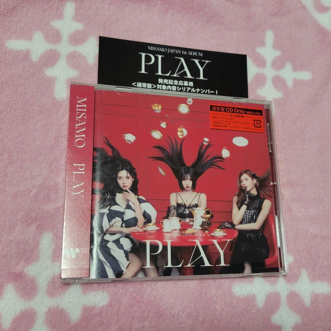 4枚セット MISAMO PLAY 通常盤 CD シリアル トレカ無 TWICE