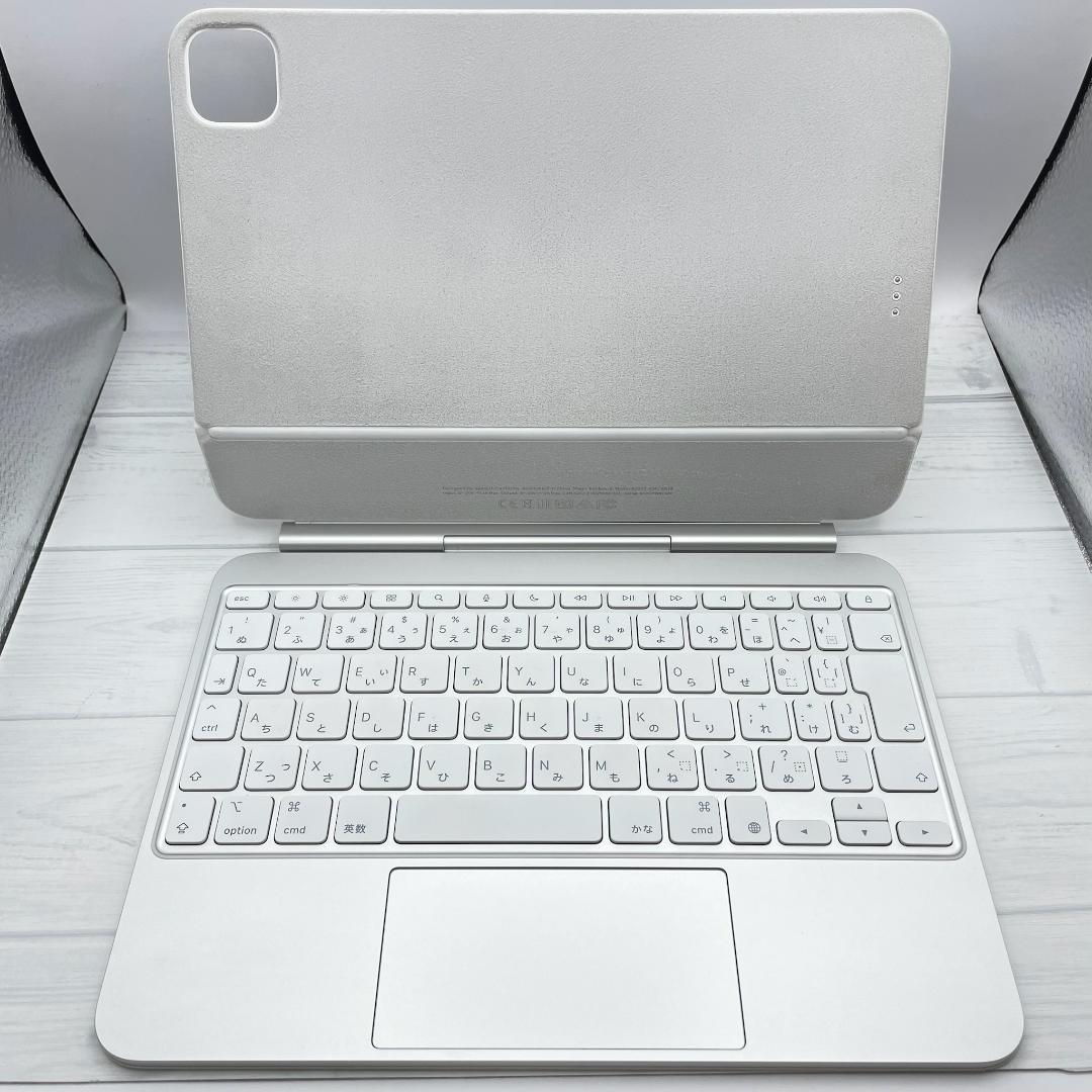 動作確認済み【純正品】MagicKeyboard Pro11 M4 M5対応