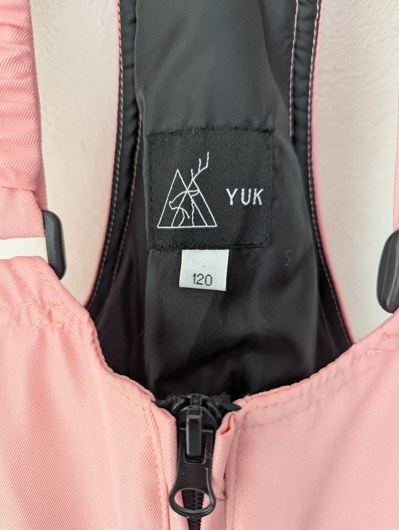 【美品】yuk　スキーウェア　120cm　セパレート　レッグウォーマー付 超撥水