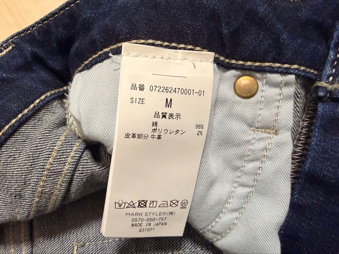 GYDA デニム タグ付き