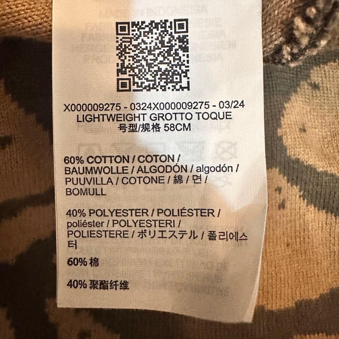 ARC'TERYX 迷彩ニット帽アークテリクス ビーニー ニット帽