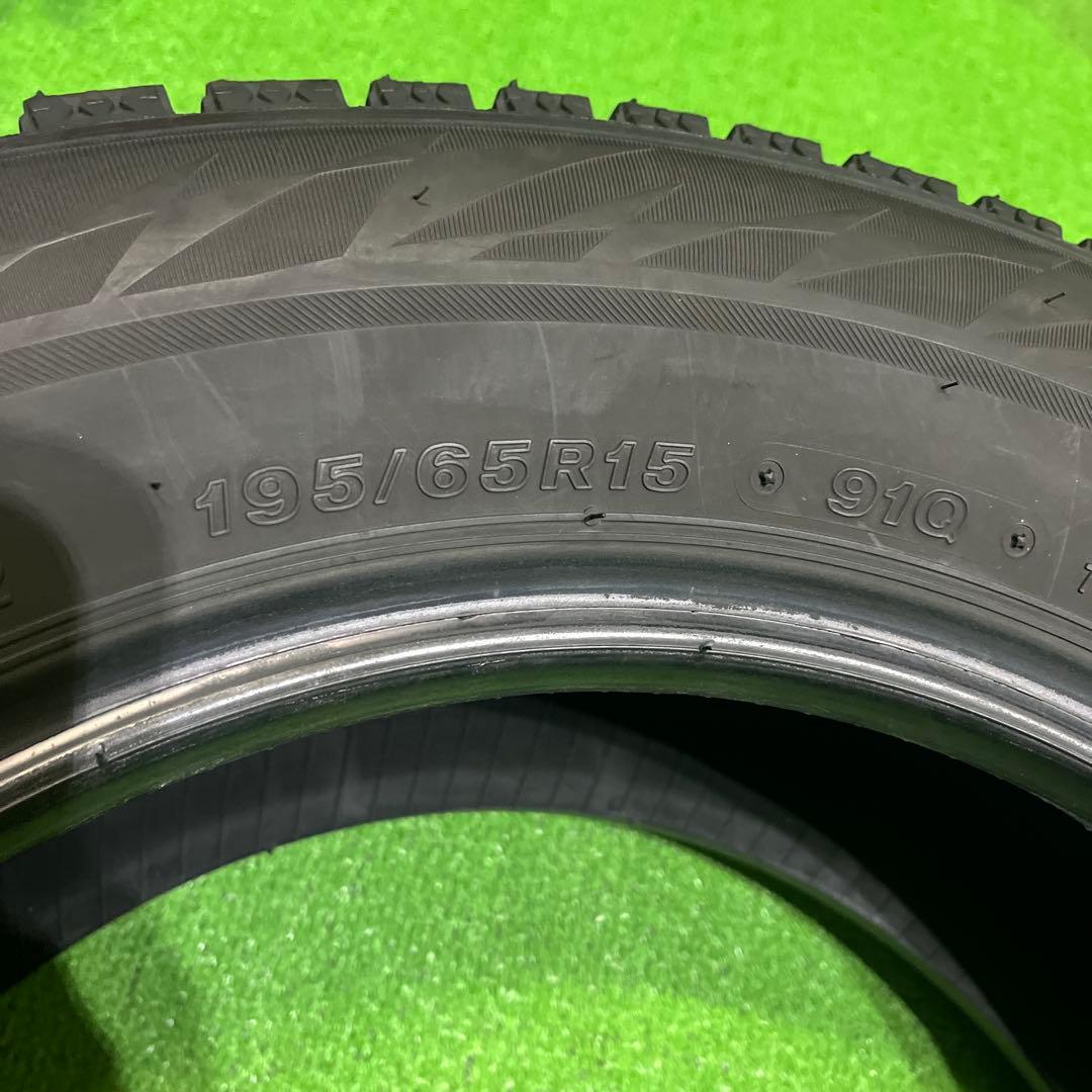 BS VRX2 195/65R15 バリ山　2本 送料込み