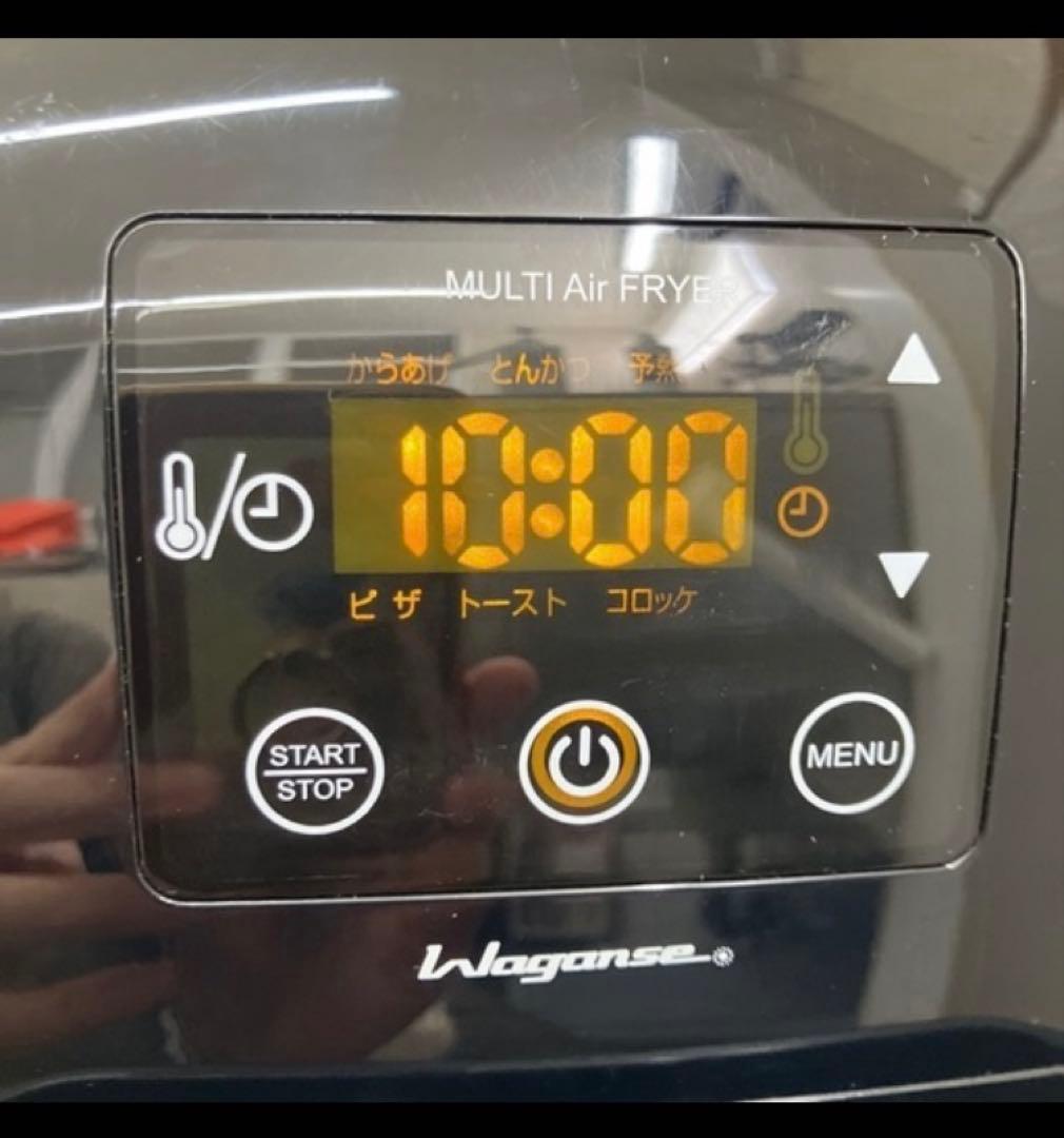 電気フライヤー マルチエアーフライヤー WGMF899
