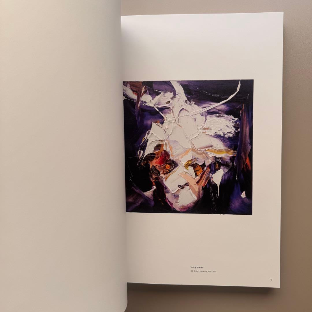 (サイン入)井田幸昌/YUKIMASA IDA Crystallization