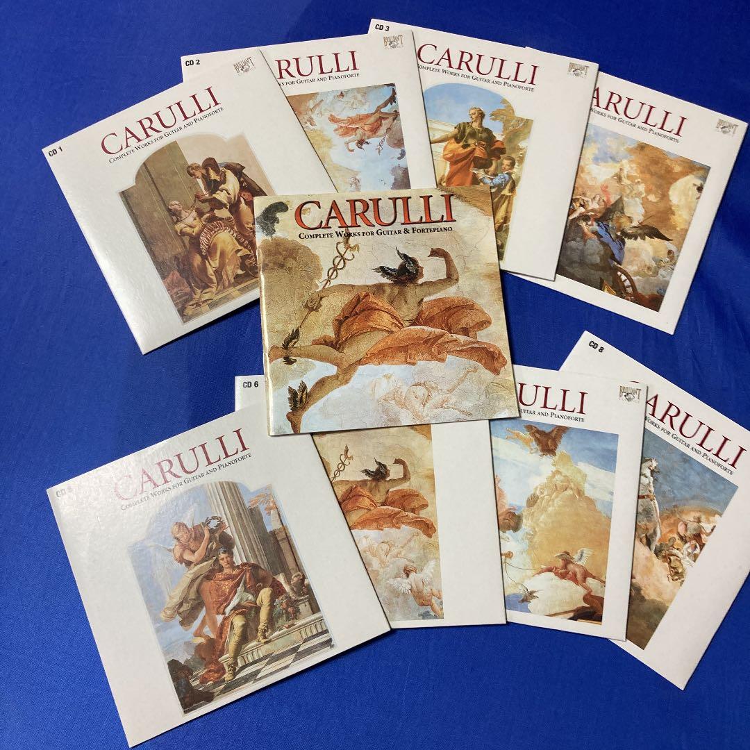 CARULLI カルッリ:ギターとピアノフォルテの為の作品集(8枚組)