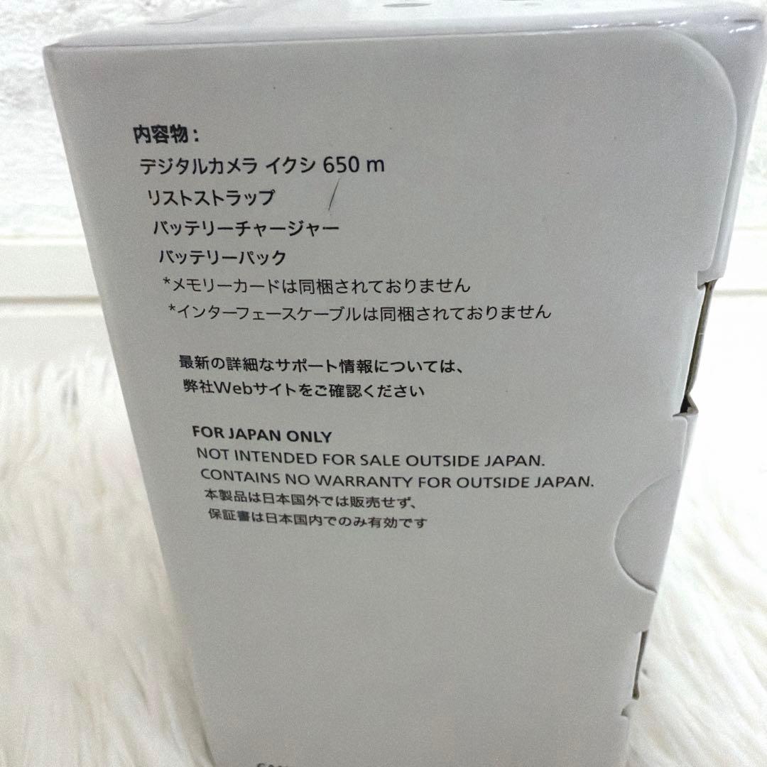 ✨新品未開封✨Canon IXY 650m コンパクトデジタルカメラ　ブラック