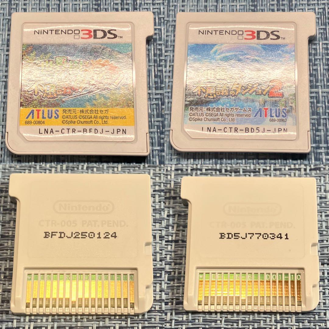 3DS 世界樹の迷宮 世界樹と不思議のダンジョン シリーズ6本