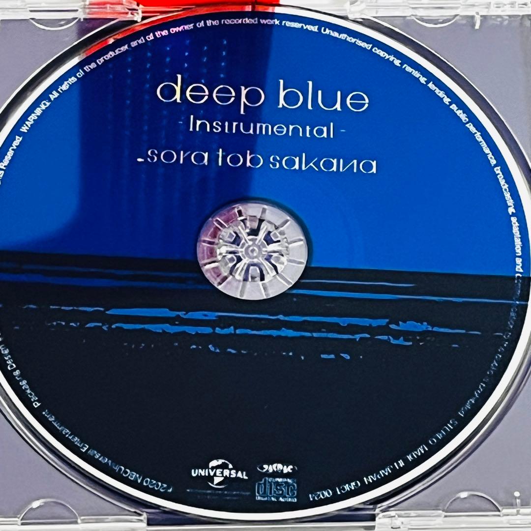 邦楽 sora tob sakana / deep blue instrumental