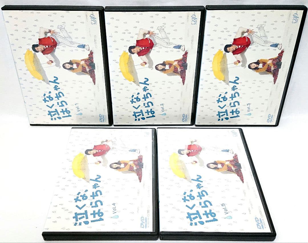 泣くな、はらちゃん【DVD】全5巻 セット