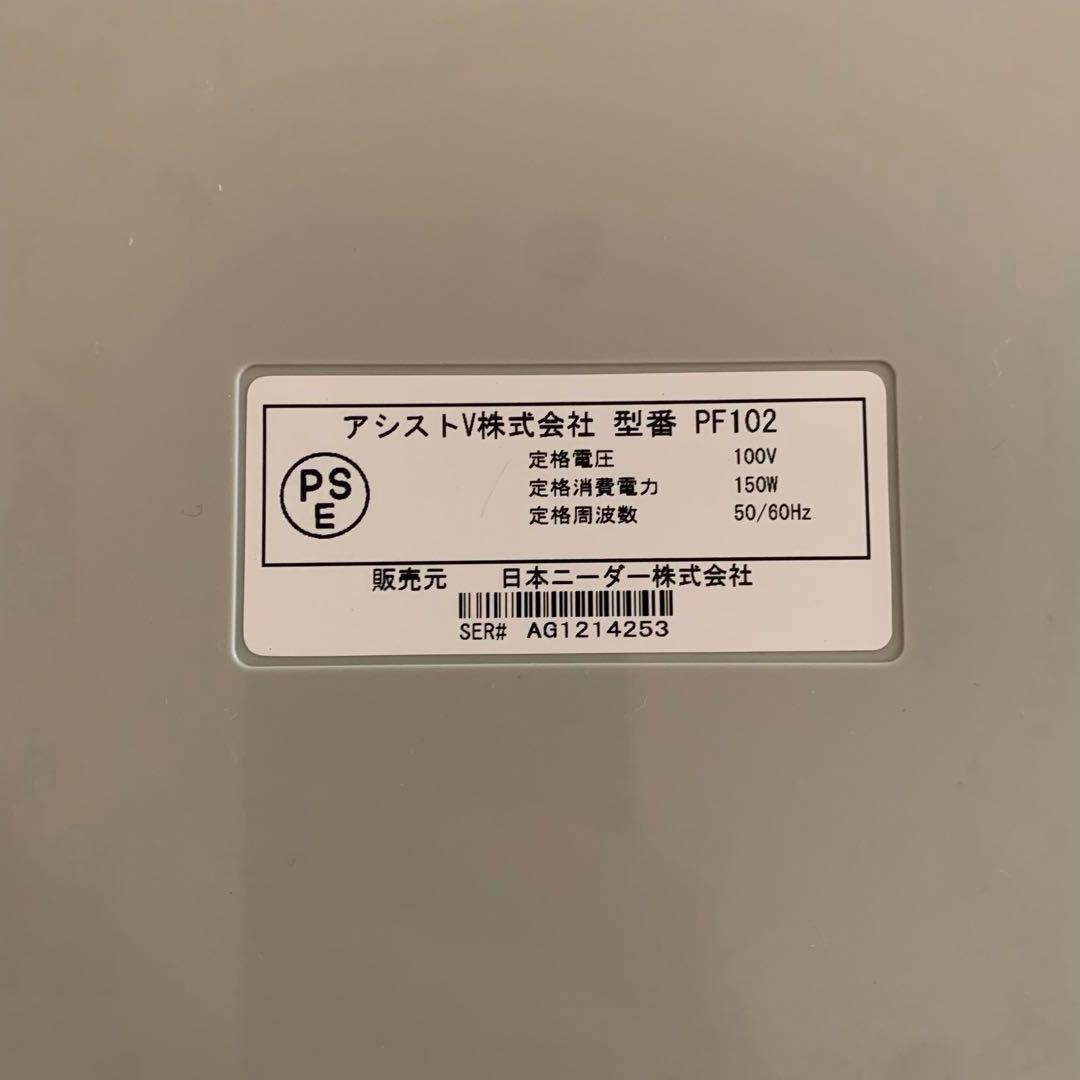 【新品未使用・通電確認済】日本ニーダー パン発酵器 PF102
