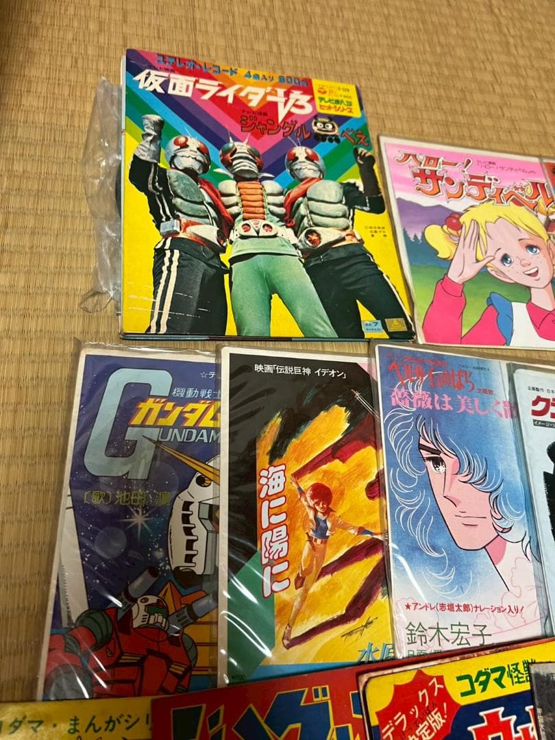 レコード　ソノシート　アニメ系　まとめ　17枚　レトロ　TVまんが
