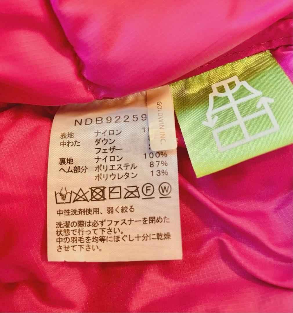 THE NORTH FACE ピンクダウンコート　90センチ　フード取り外し可